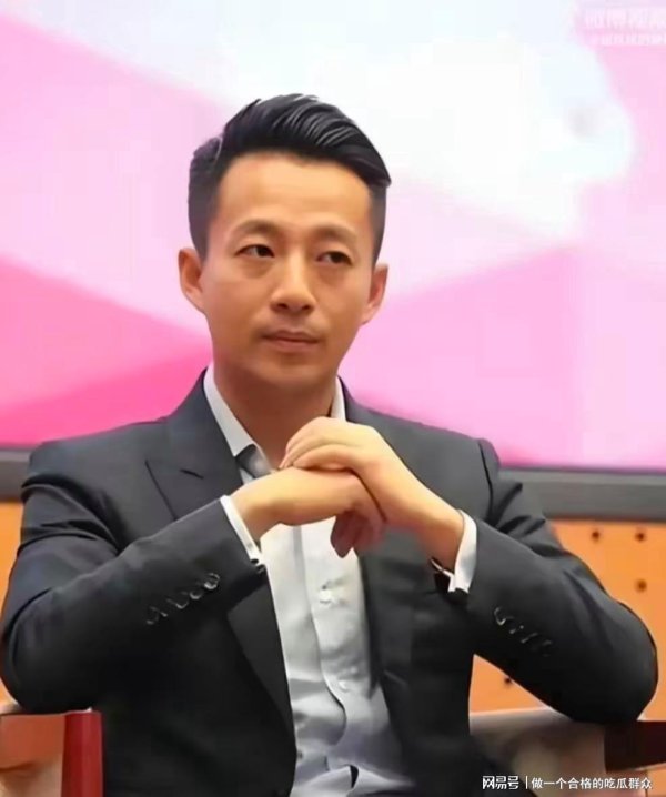 智慧财讯 具俊晔又作妖？汪小菲被“软饭硬吃”实锤！